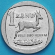 Монета ЮАР 1 ранд 2008 год.