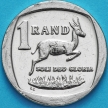 Монета ЮАР 1 ранд 2013 год. Borwa
