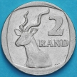 Монета ЮАР 2 ранда 2002 год.
