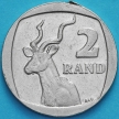 Монета ЮАР 2 ранда 2003 год.