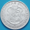 Монета ЮАР 2 шиллинга 1933 год. Серебро.