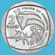 Монета ЮАР 2 ранда 2004 год. 10 лет первым всеобщим выборам