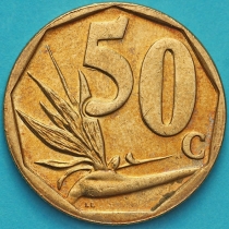 ЮАР 50 центов 2008 год. 