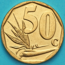 ЮАР 50 центов 2012 год. 