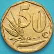 Монета ЮАР 50 центов 2013 год. 