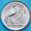 Монета ЮАР 5 центов 1970-1985 год. UNC