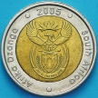 Монета ЮАР 5 рандов 2005 год. 