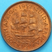 Монета Южная Африка 1/2 пенни 1952 год. UNC