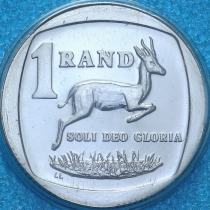 ЮАР 1 ранд 1996 год. BU
