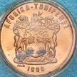 Монета ЮАР 2 цента 1996 год. BU