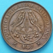 Монета ЮАР 1/4 пенни 1946 год.
