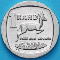 ЮАР 1 ранд 2010 год.