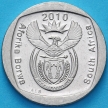 Монета ЮАР 1 ранд 2010 год.