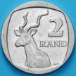 Монета ЮАР 2 ранда 2007 год.
