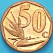 Монета ЮАР 50 центов 2009 год. 