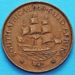 Монета Южная Африка 1/2 пенни 1949 год.