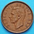 Монета Южная Африка 1/2 пенни 1949 год.