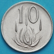 Монета ЮАР 10 центов 1979 год. Николаас Дидерихс.