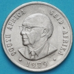 Монета ЮАР 10 центов 1979 год. Николаас Дидерихс.