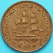 Монета Южная Африка 1 пенни 1952 год.