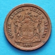 Монета ЮАР 1 цент 1991-1992 год.