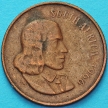 Монета ЮАР 2 цента 1966 год.