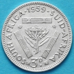 Монета ЮАР 3 пенса 1956-1959 год. Серебро.
