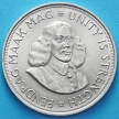 Монета Южной Африки 50 центов 1964 год. Серебро.