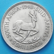 Монета Южной Африки 5 шиллингов 1948 год. Серебро.