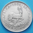 Монета Южной Африки 5 шиллингов 1951 год. Серебро.