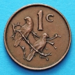 Монета ЮАР 1 цент 1966-1967 год. KM# 65.2