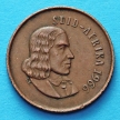 Монета ЮАР 1 цент 1966-1967 год. KM# 65.2
