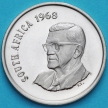 Монета ЮАР 20 центов 1968 год. Чарльз Сварт. Пруф.