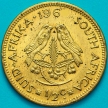 Монета ЮАР 1/2 цента 1963 год.