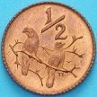 Монета ЮАР 1/2 цента 1973 год. BU