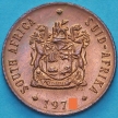 Монета ЮАР 1/2 цента 1972 год.