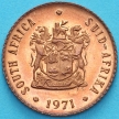 Монета ЮАР 1/2 цента 1971 год. Proof