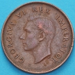 Монета ЮАР 1/4 пенни 1943 год.