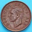 Монета ЮАР 1/4 пенни 1952 год.