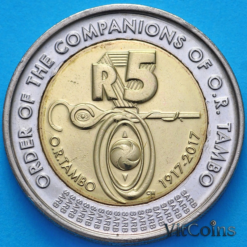 Монета ЮАР 5 рандов 2017 год. Оливер Реджиналд Тамбо