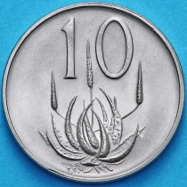 ЮАР 10 центов 1972 год.