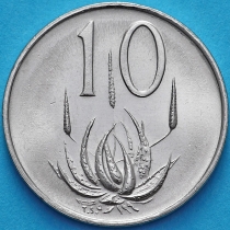 ЮАР 10 центов 1975 год.