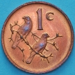 Монета ЮАР 1 цент 1972 год.