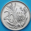 Монета ЮАР 20 центов 1975 год. UNC