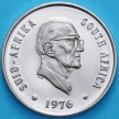 Монета ЮАР 20 центов 1976 год. Якобус Йоханнес Фуше. Proof
