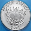 Монета ЮАР 1 ранд 1999 год. Добыча золота в Южной Африке. Серебро.