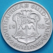 Монета ЮАР 2 шиллинга 1932 год. Серебро.