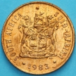 Монета ЮАР 2 цента 1983 год. UNC