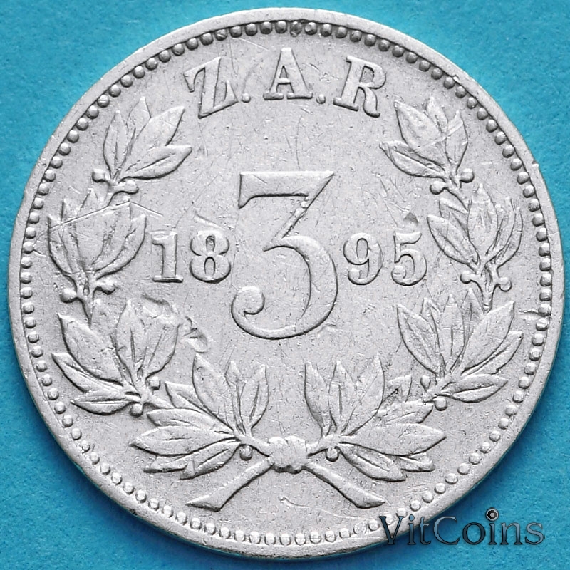 Монета ЮАР 3 пенса 1895 год. Серебро.