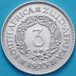 Монета ЮАР 3 пенса 1923 год. Серебро